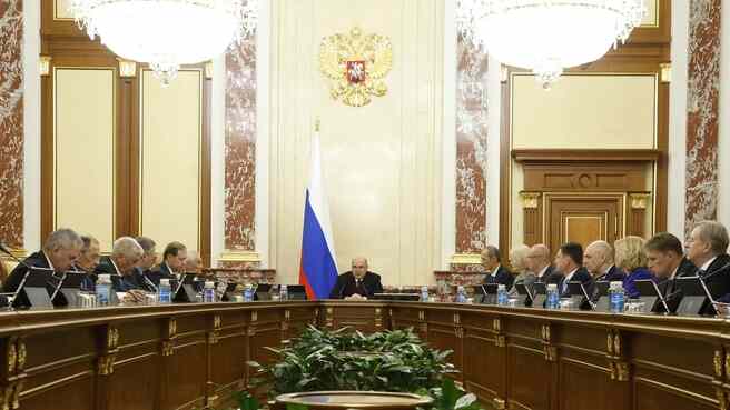 Итоги госпрограммы развития сельского хозяйства